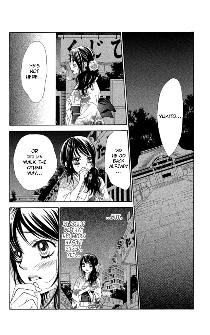 Bokutachi wa Shitte Shimatta Chapter 38 page 22 - Chapter 38