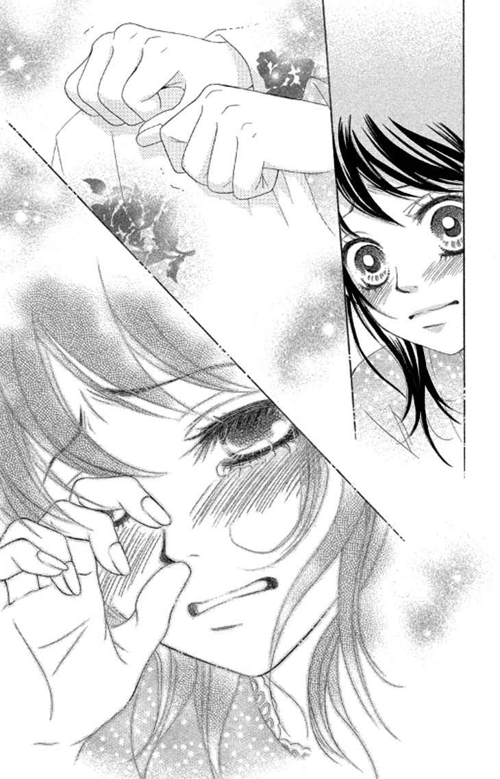 Bokutachi wa Shitte Shimatta Chapter 38 page 25 - Chapter 38