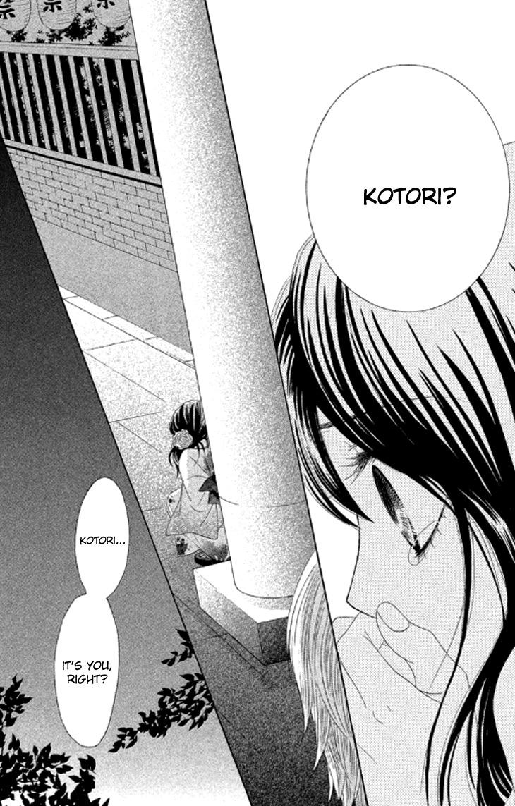 Bokutachi wa Shitte Shimatta Chapter 38 page 27 - Chapter 38