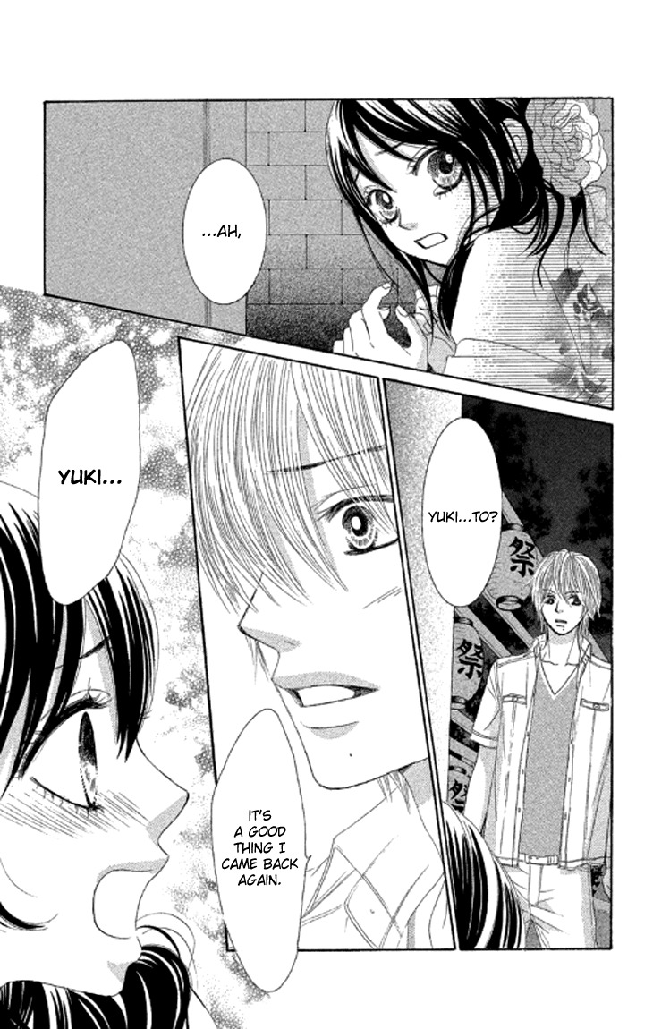 Bokutachi wa Shitte Shimatta Chapter 38 page 28 - Chapter 38