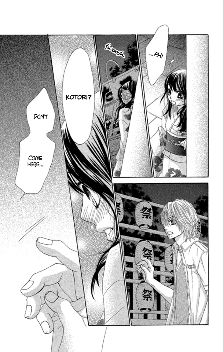 Bokutachi wa Shitte Shimatta Chapter 38 page 29 - Chapter 38