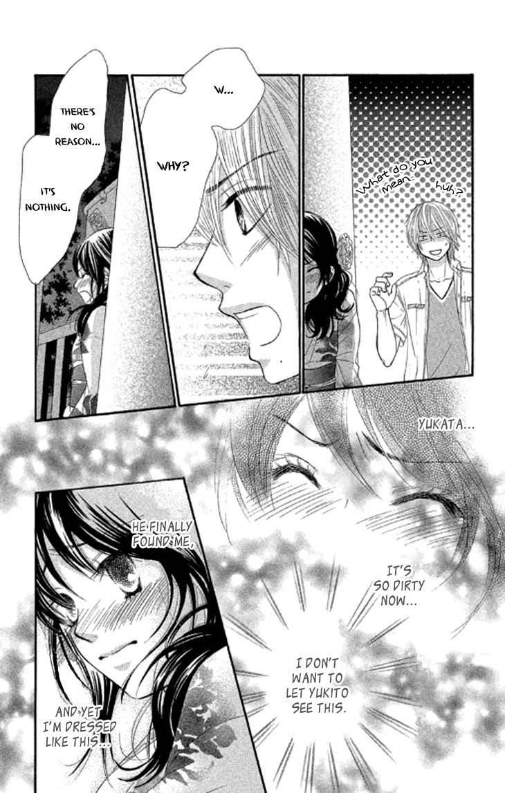 Bokutachi wa Shitte Shimatta Chapter 38 page 30 - Chapter 38