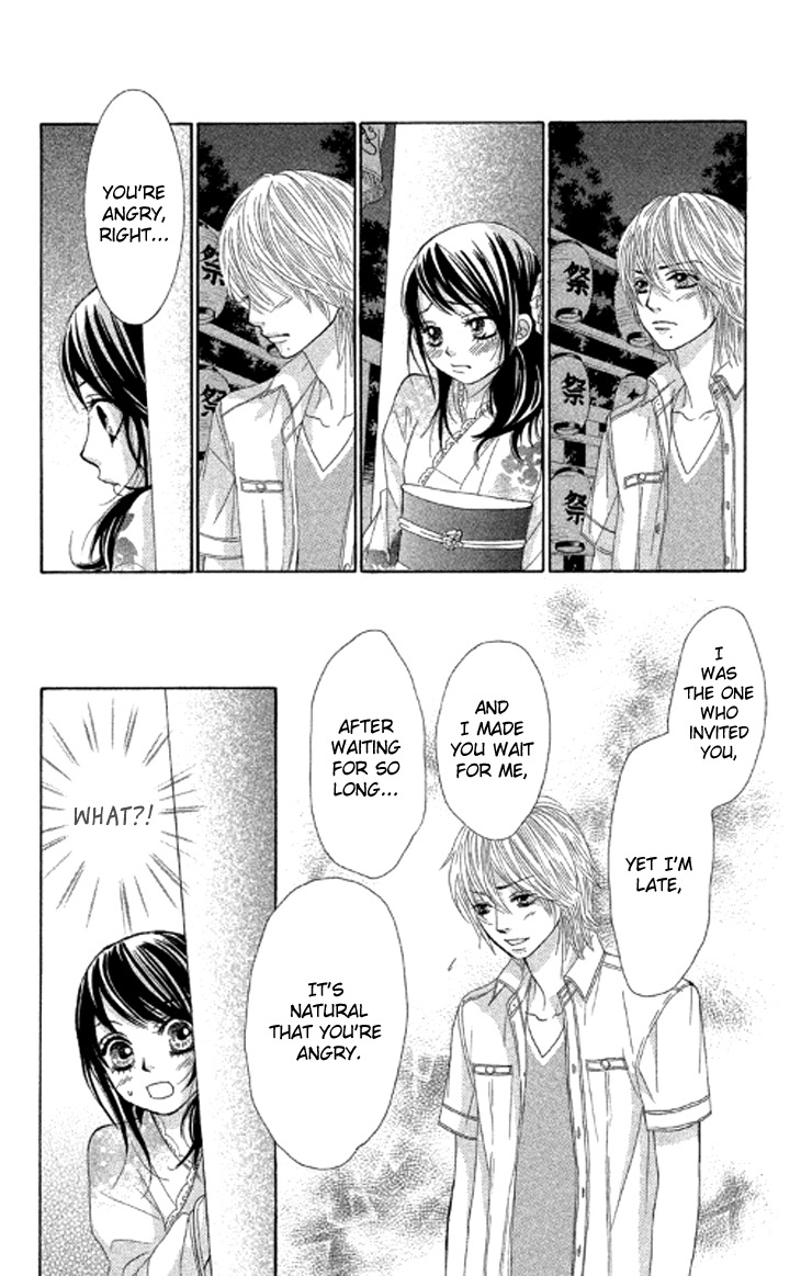Bokutachi wa Shitte Shimatta Chapter 38 page 31 - Chapter 38