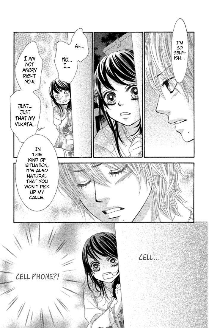Bokutachi wa Shitte Shimatta Chapter 38 page 32 - Chapter 38
