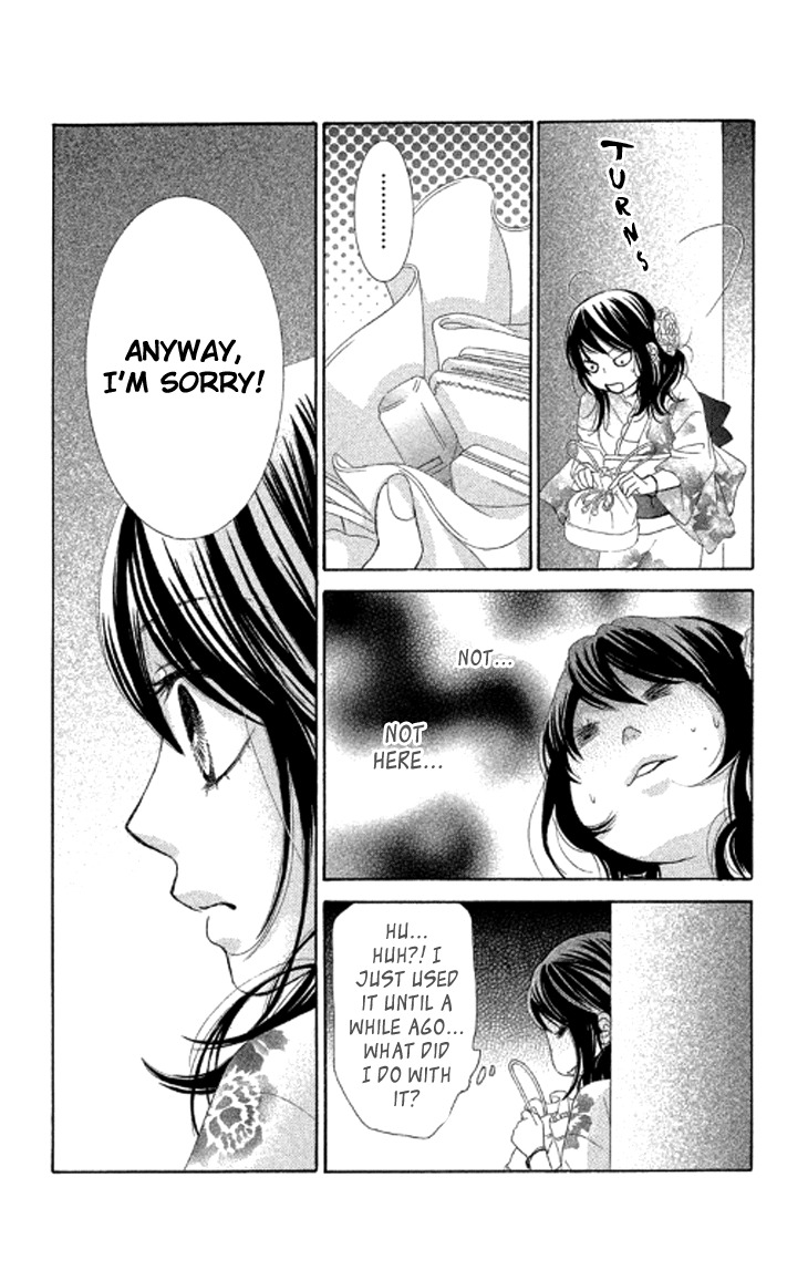 Bokutachi wa Shitte Shimatta Chapter 38 page 33 - Chapter 38