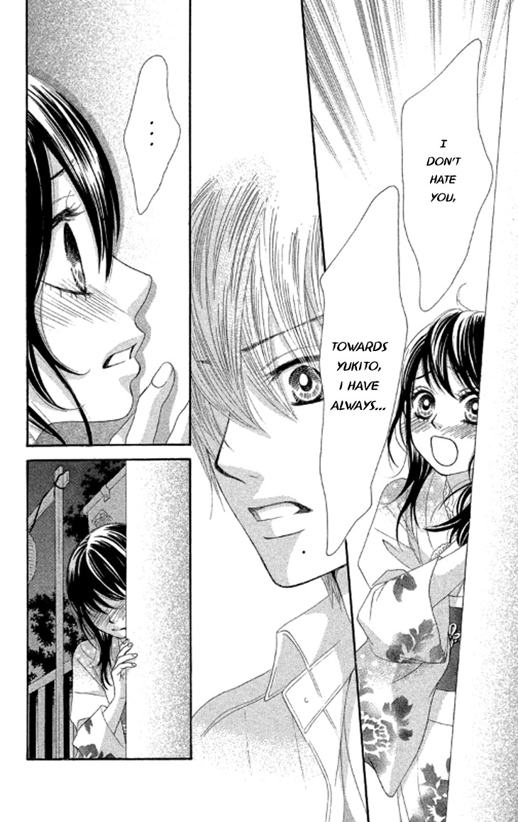 Bokutachi wa Shitte Shimatta Chapter 38 page 35 - Chapter 38
