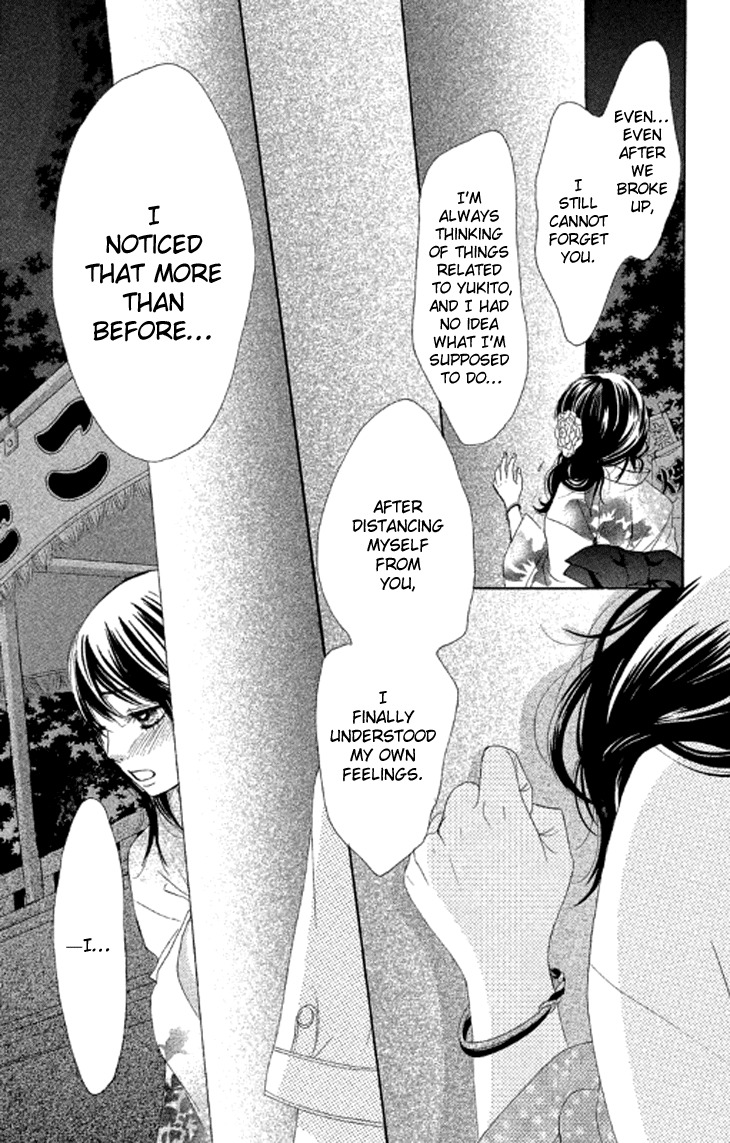 Bokutachi wa Shitte Shimatta Chapter 38 page 36 - Chapter 38