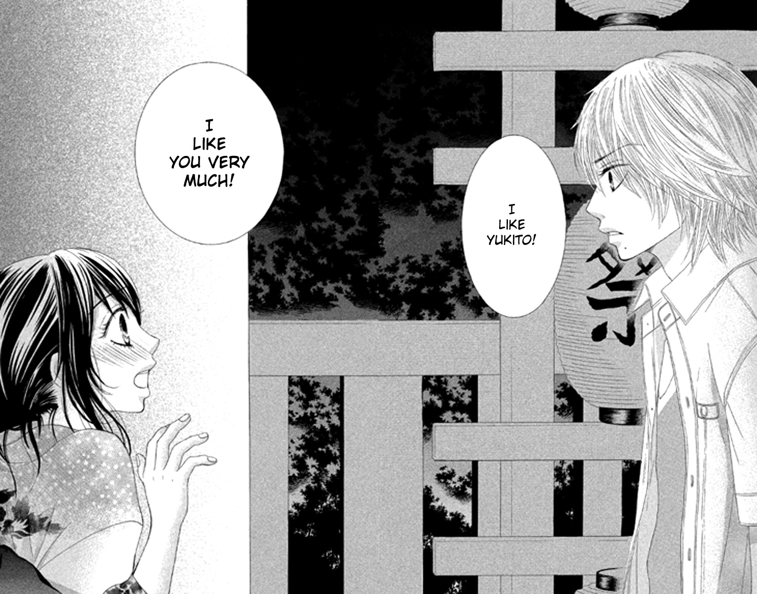 Bokutachi wa Shitte Shimatta Chapter 38 page 37 - Chapter 38