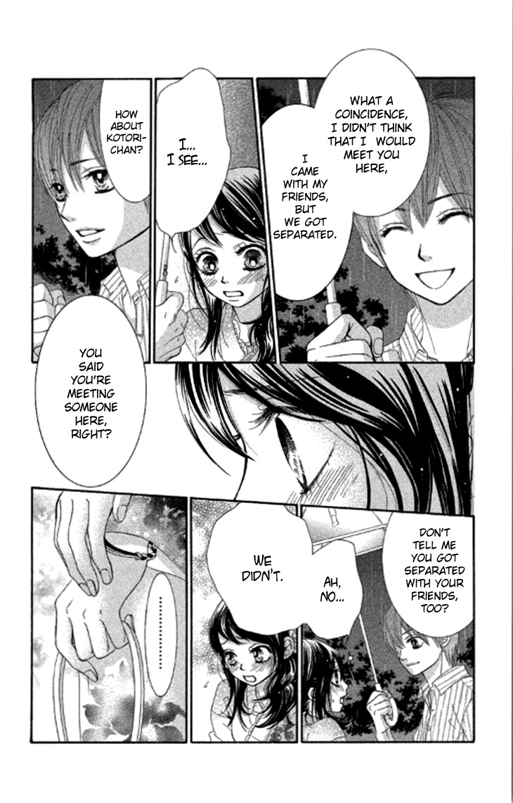 Bokutachi wa Shitte Shimatta Chapter 38 page 4 - Chapter 38