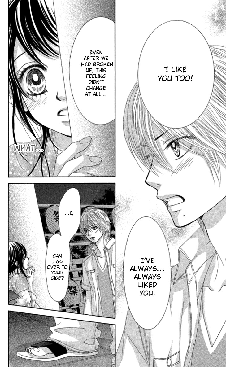Bokutachi wa Shitte Shimatta Chapter 38 page 40 - Chapter 38