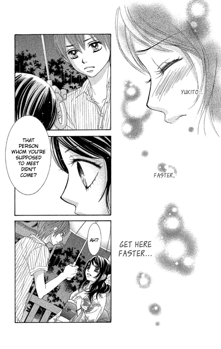 Bokutachi wa Shitte Shimatta Chapter 38 page 5 - Chapter 38
