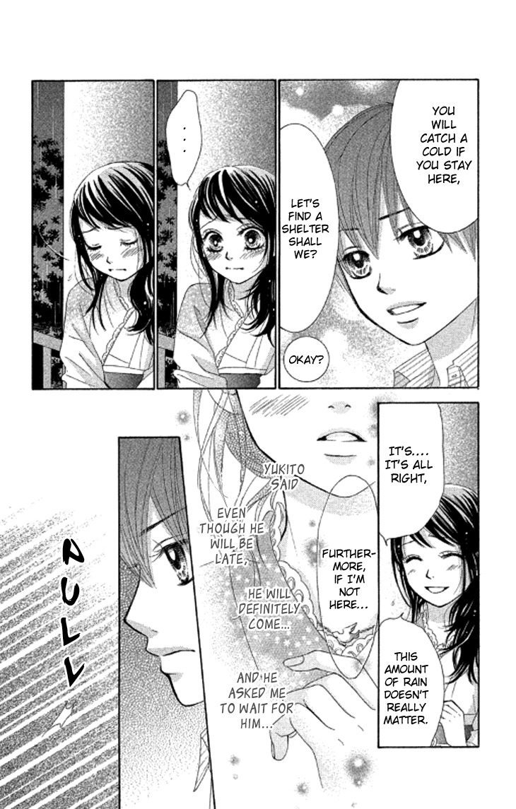 Bokutachi wa Shitte Shimatta Chapter 38 page 6 - Chapter 38