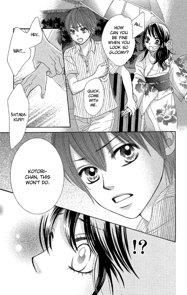 Bokutachi wa Shitte Shimatta Chapter 38 page 7 - Chapter 38
