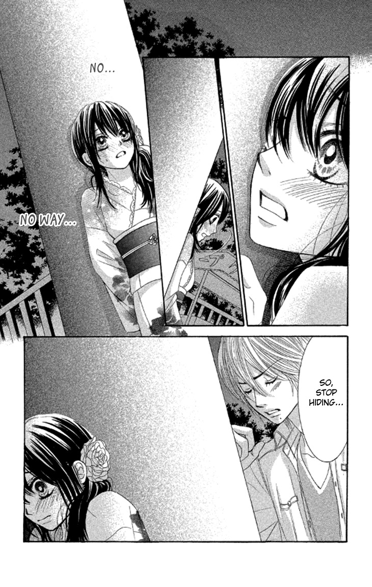 Bokutachi wa Shitte Shimatta Chapter 39 page 10 - Chapter 39