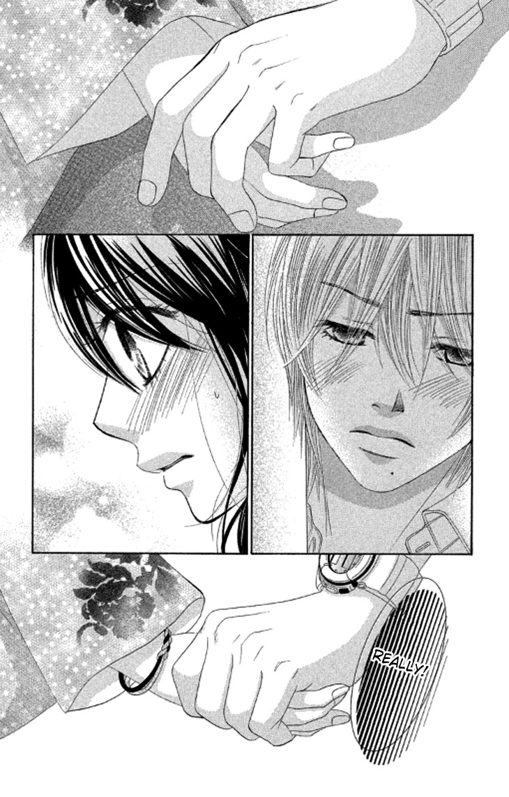 Bokutachi wa Shitte Shimatta Chapter 39 page 13 - Chapter 39