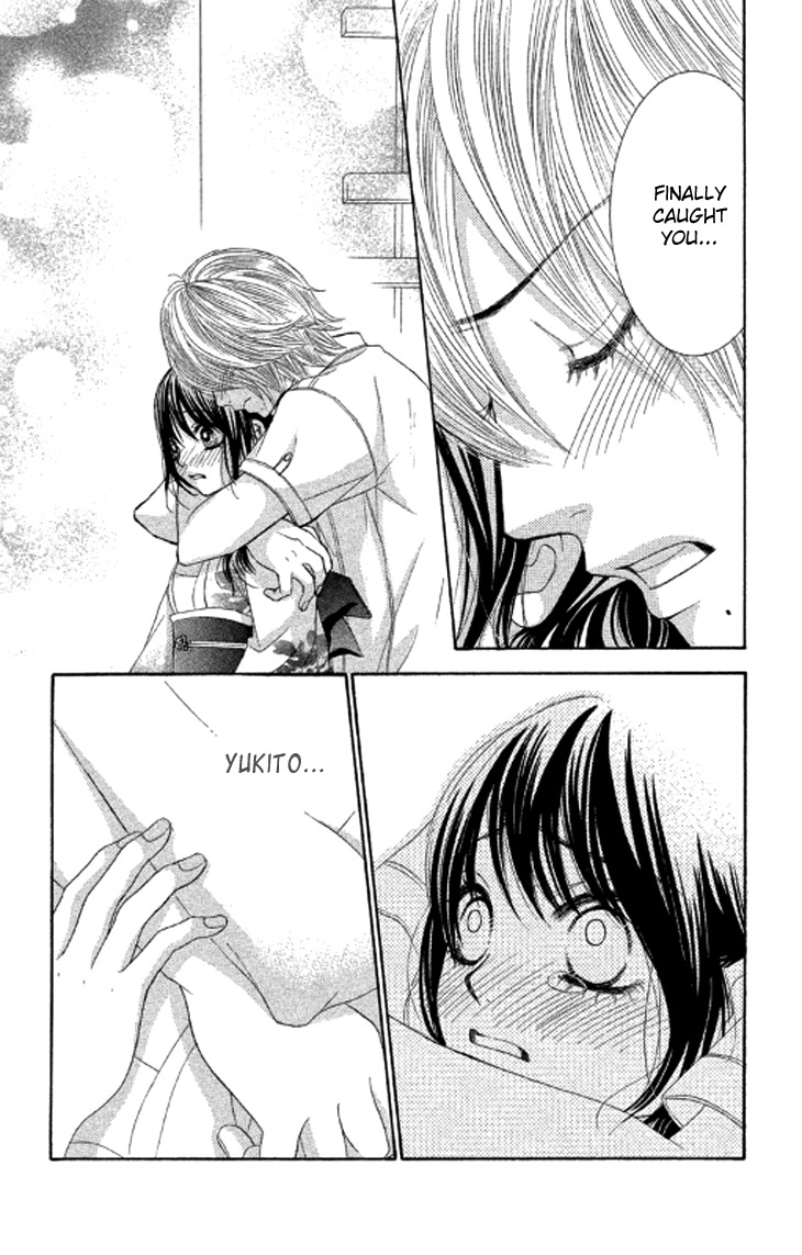 Bokutachi wa Shitte Shimatta Chapter 39 page 15 - Chapter 39