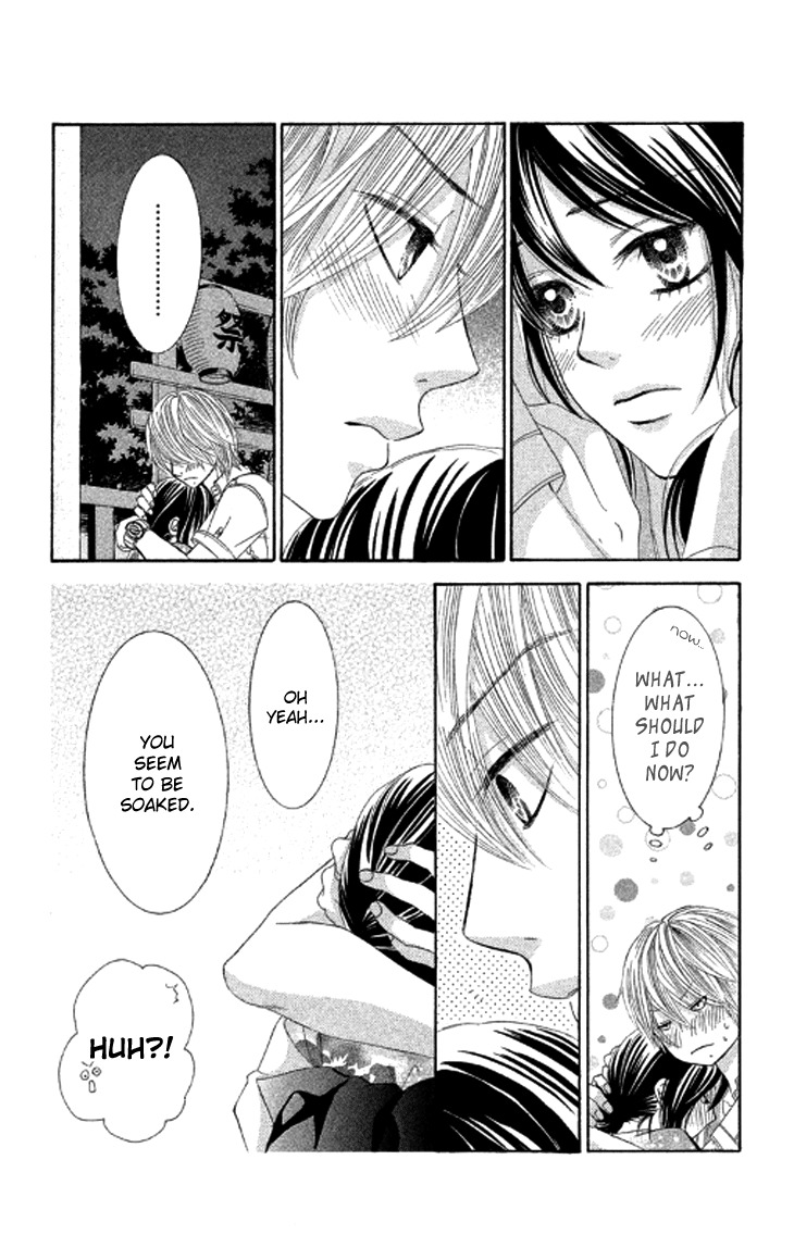 Bokutachi wa Shitte Shimatta Chapter 39 page 19 - Chapter 39