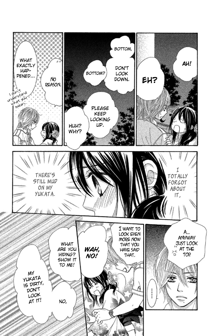 Bokutachi wa Shitte Shimatta Chapter 39 page 21 - Chapter 39