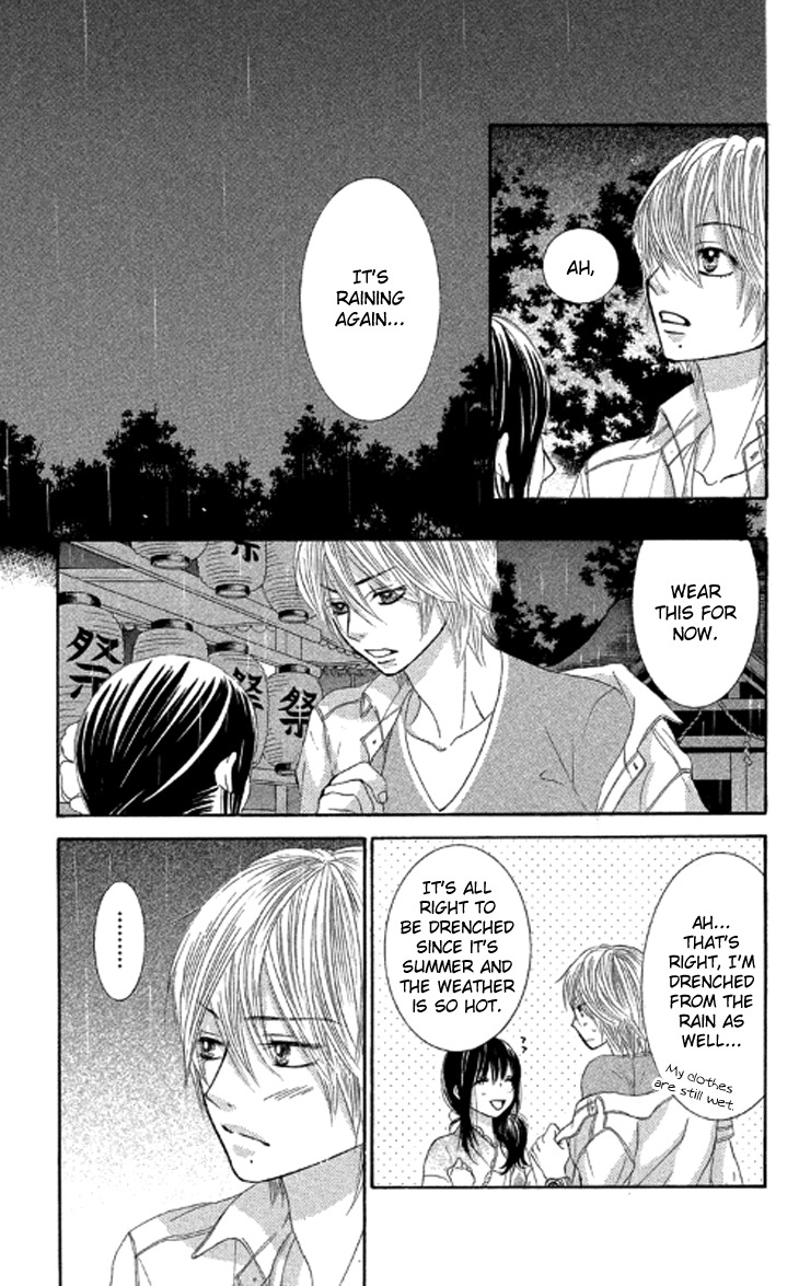 Bokutachi wa Shitte Shimatta Chapter 39 page 24 - Chapter 39