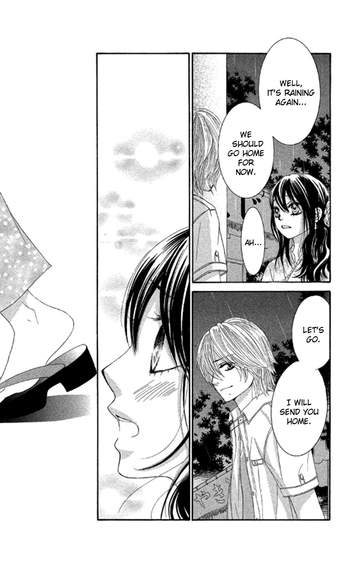 Bokutachi wa Shitte Shimatta Chapter 39 page 25 - Chapter 39
