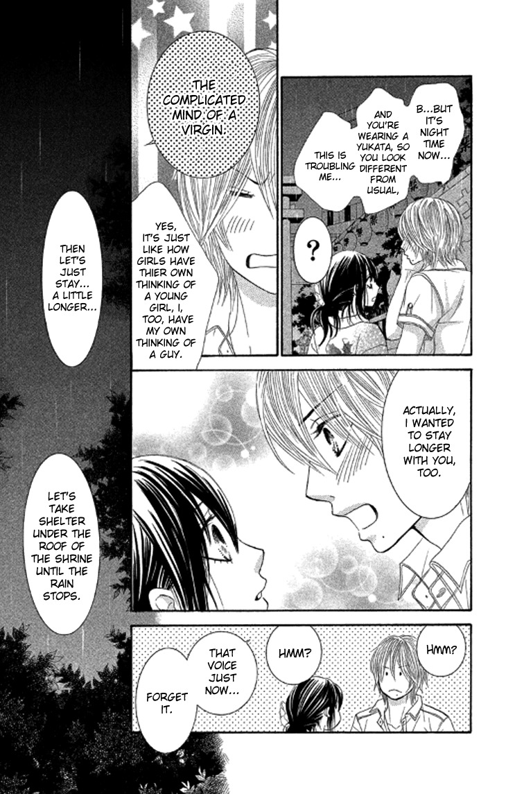 Bokutachi wa Shitte Shimatta Chapter 39 page 28 - Chapter 39