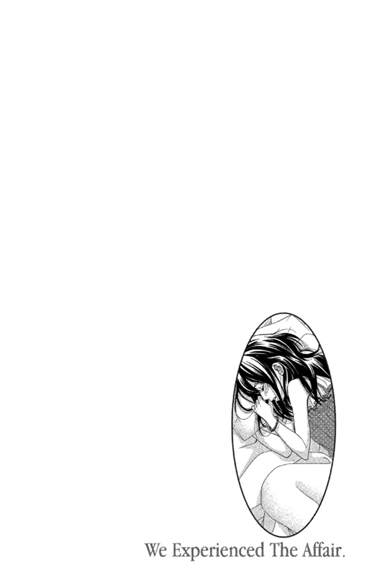 Bokutachi wa Shitte Shimatta Chapter 39 page 3 - Chapter 39