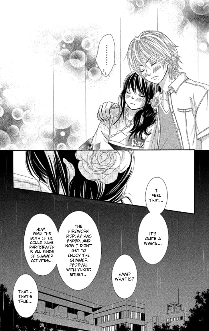 Bokutachi wa Shitte Shimatta Chapter 39 page 32 - Chapter 39