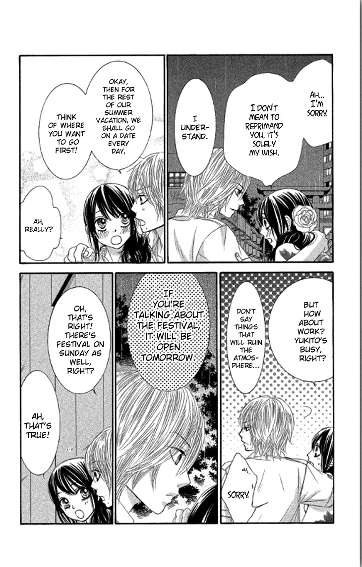Bokutachi wa Shitte Shimatta Chapter 39 page 33 - Chapter 39