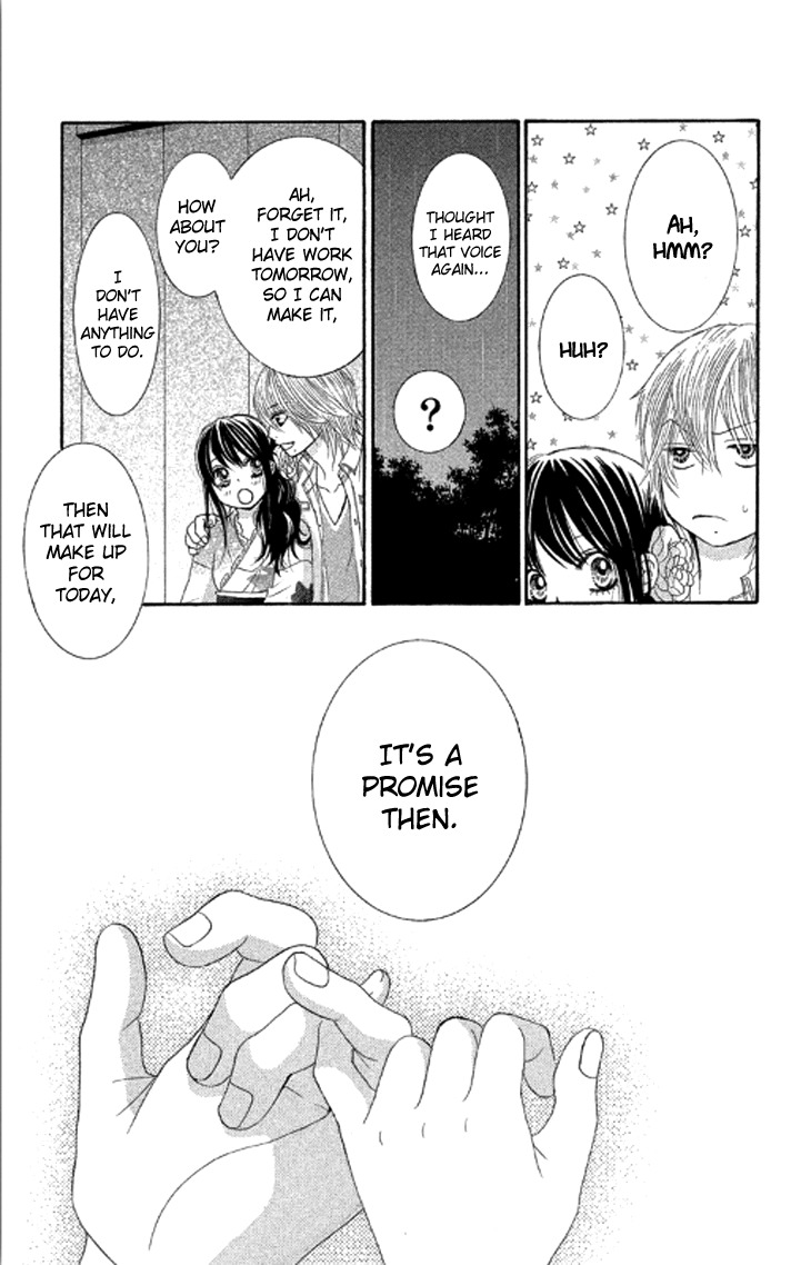 Bokutachi wa Shitte Shimatta Chapter 39 page 34 - Chapter 39