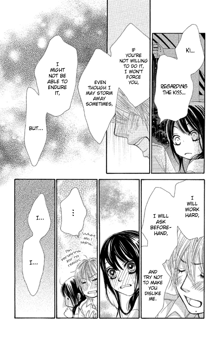 Bokutachi wa Shitte Shimatta Chapter 39 page 37 - Chapter 39