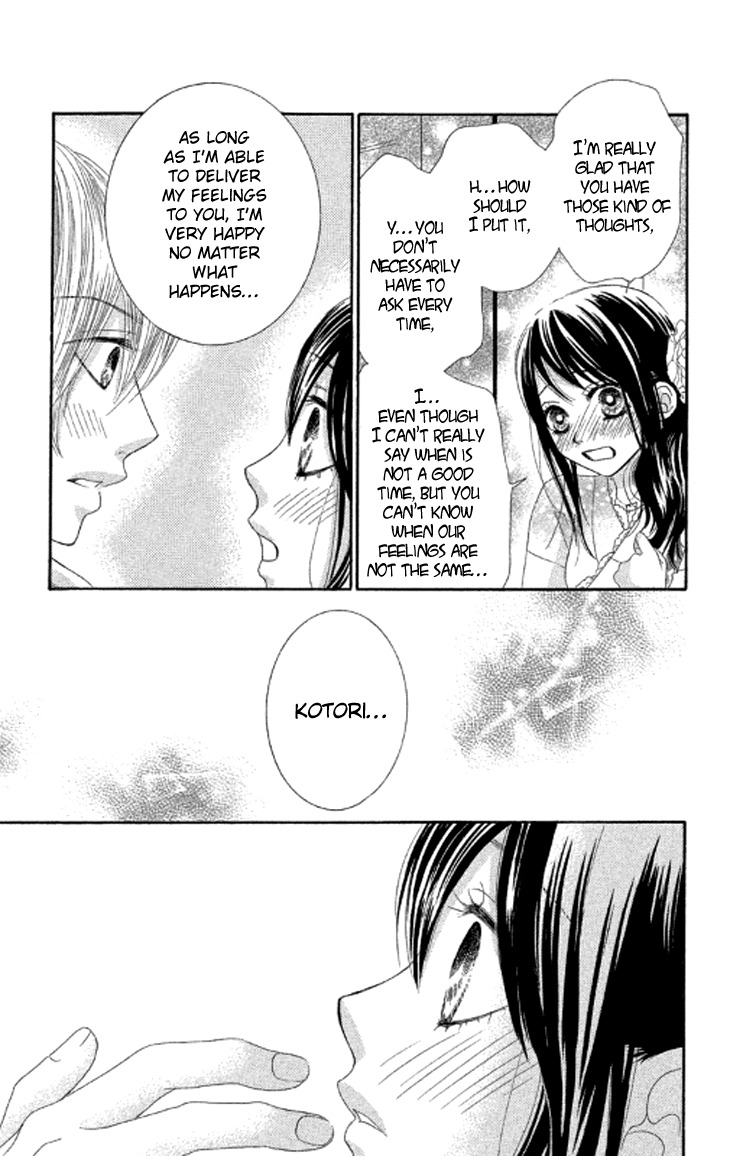 Bokutachi wa Shitte Shimatta Chapter 39 page 38 - Chapter 39