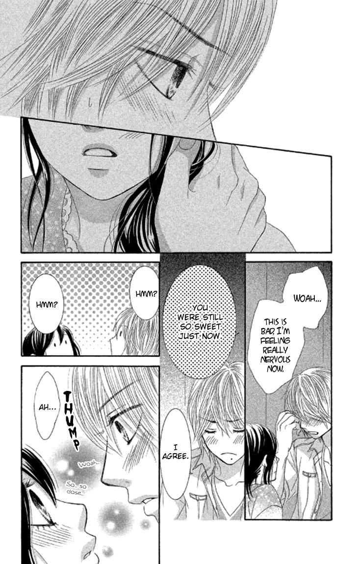 Bokutachi wa Shitte Shimatta Chapter 39 page 39 - Chapter 39