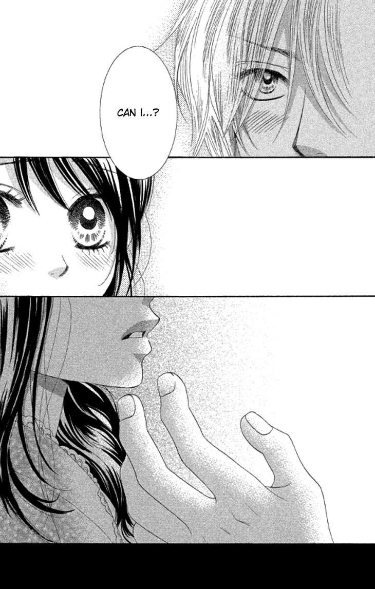 Bokutachi wa Shitte Shimatta Chapter 39 page 4 - Chapter 39