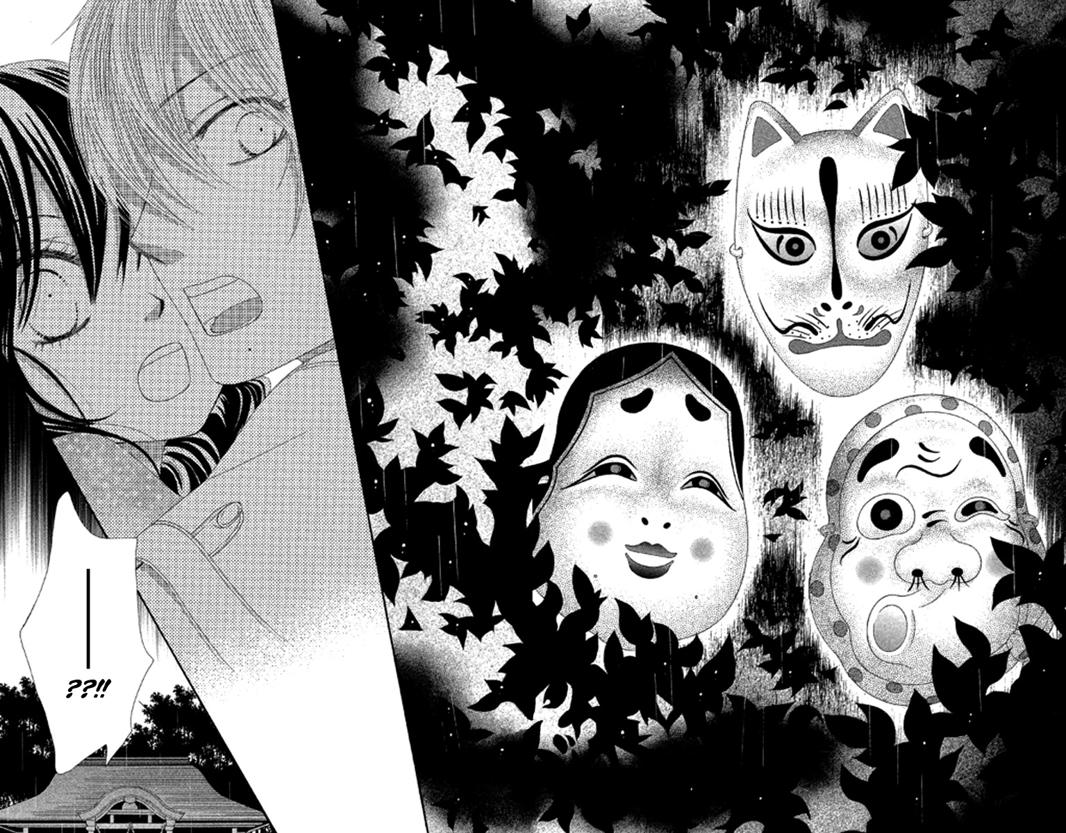 Bokutachi wa Shitte Shimatta Chapter 39 page 41 - Chapter 39
