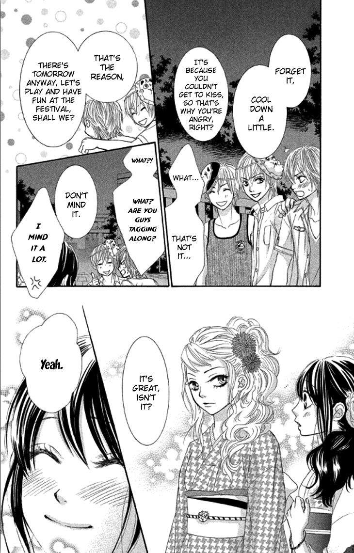 Bokutachi wa Shitte Shimatta Chapter 39 page 43 - Chapter 39