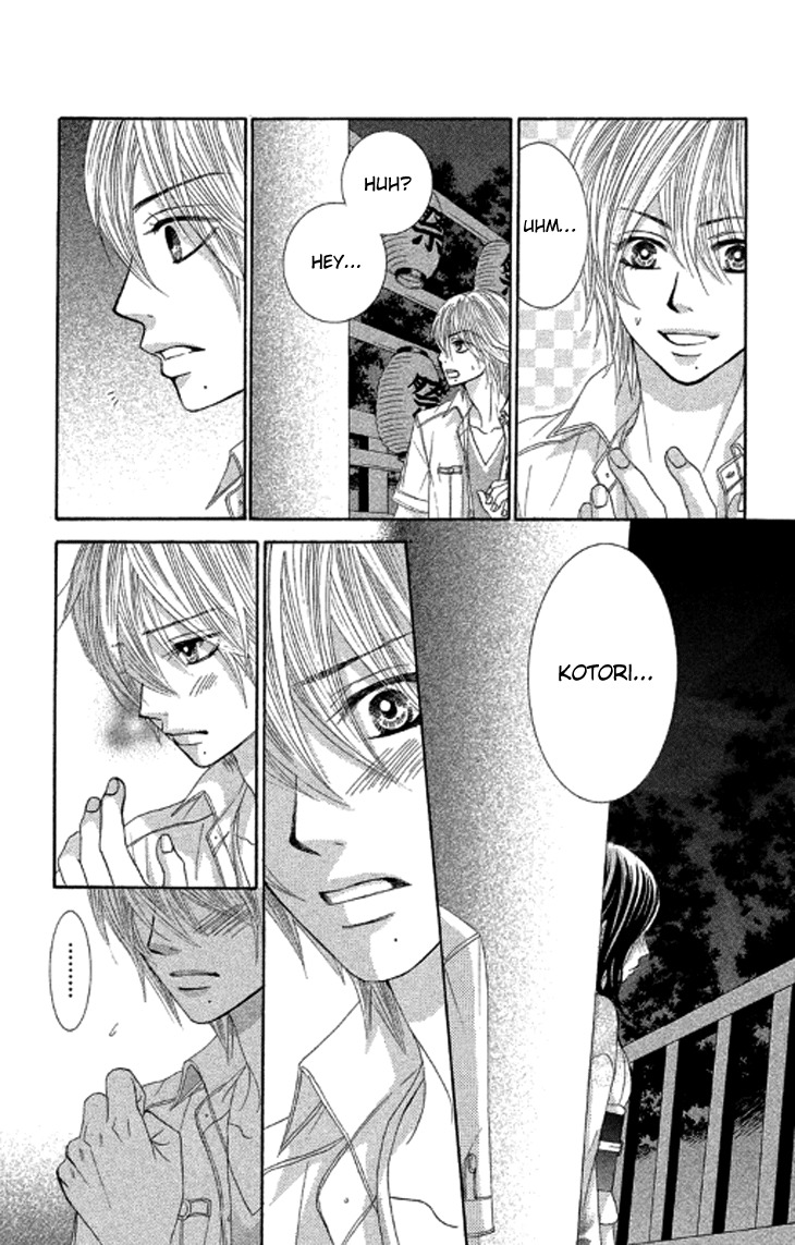 Bokutachi wa Shitte Shimatta Chapter 39 page 6 - Chapter 39