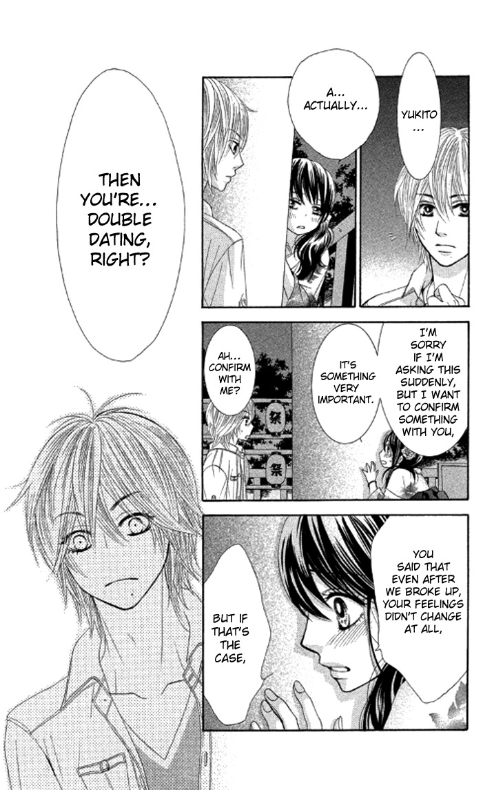 Bokutachi wa Shitte Shimatta Chapter 39 page 7 - Chapter 39