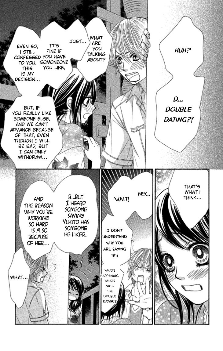 Bokutachi wa Shitte Shimatta Chapter 39 page 8 - Chapter 39