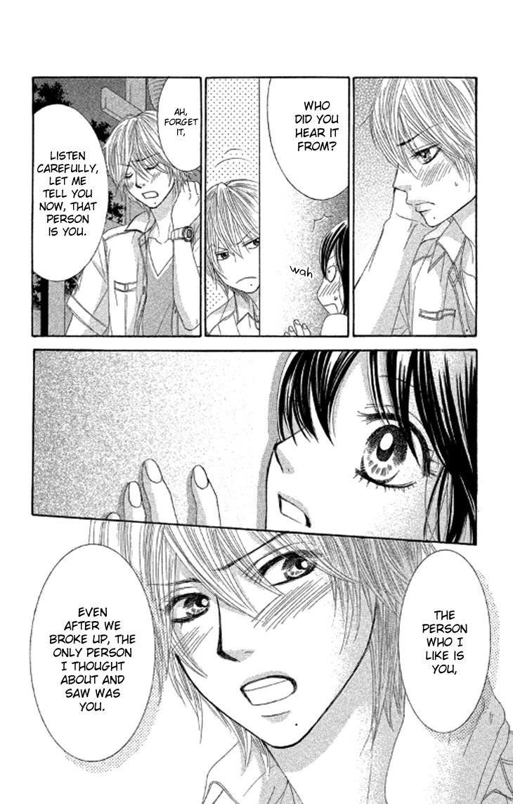 Bokutachi wa Shitte Shimatta Chapter 39 page 9 - Chapter 39