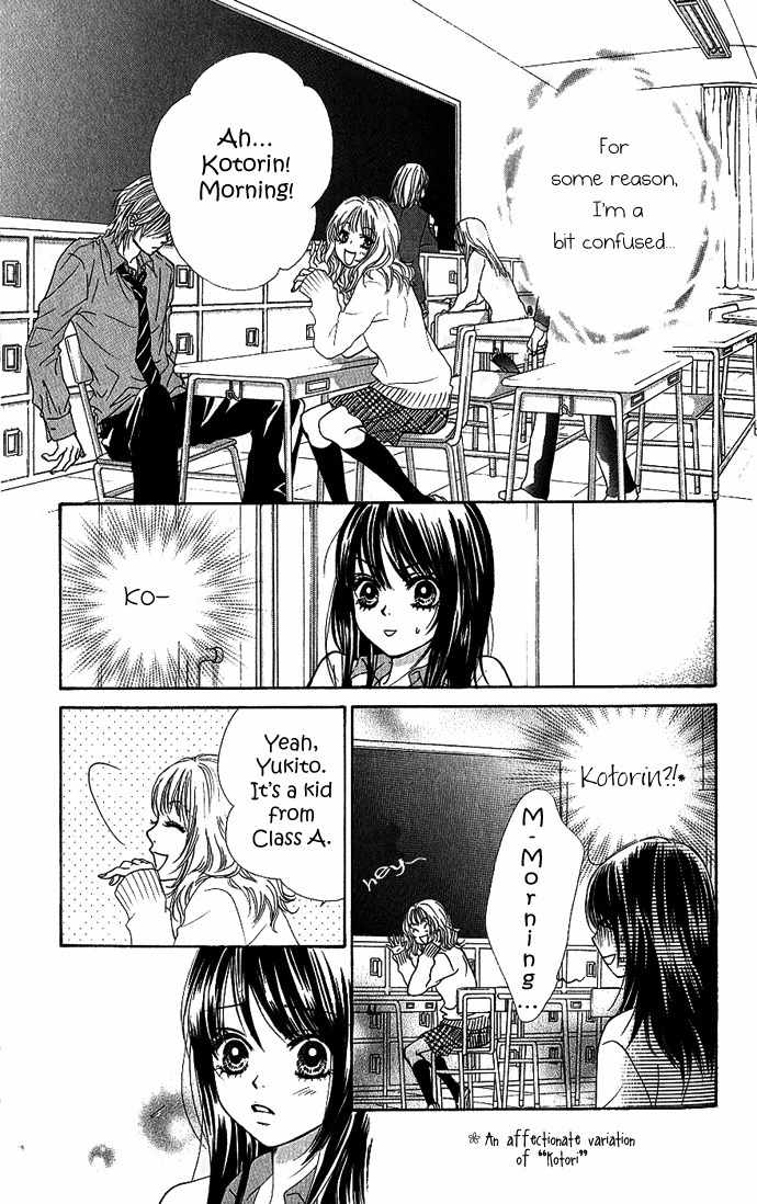 Bokutachi wa Shitte Shimatta Chapter 4 page 10 - Chapter 4