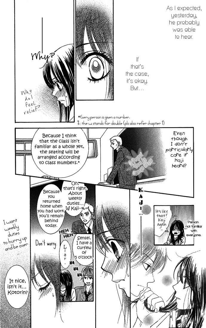 Bokutachi wa Shitte Shimatta Chapter 4 page 14 - Chapter 4