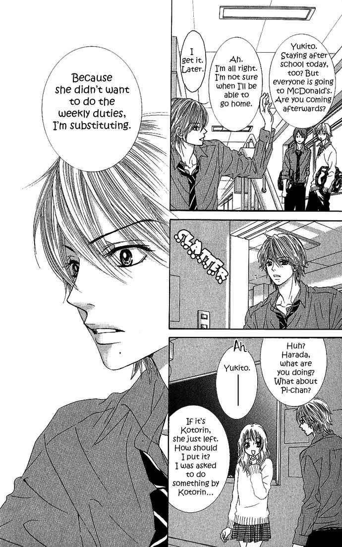 Bokutachi wa Shitte Shimatta Chapter 4 page 17 - Chapter 4