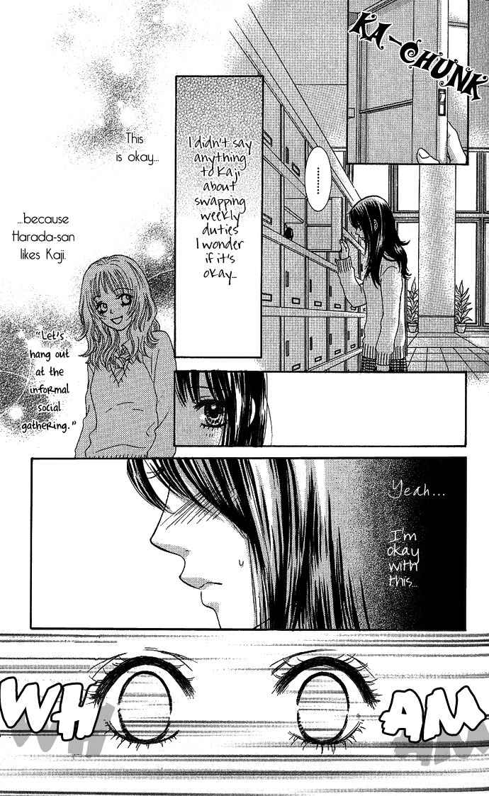 Bokutachi wa Shitte Shimatta Chapter 4 page 18 - Chapter 4