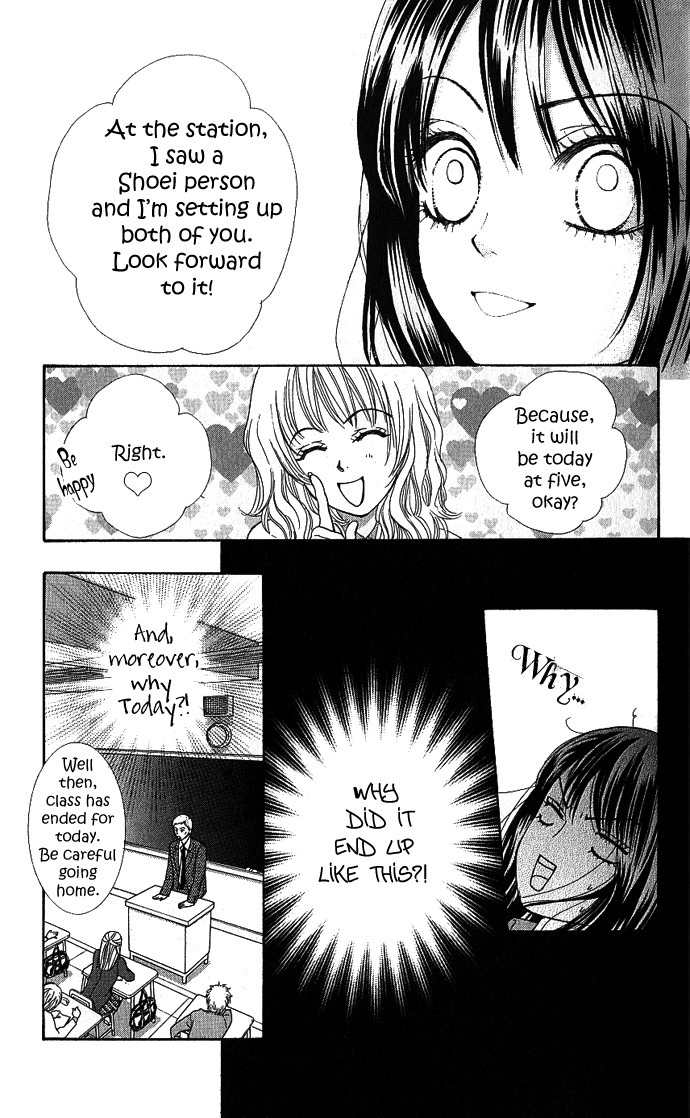 Bokutachi wa Shitte Shimatta Chapter 4 page 24 - Chapter 4