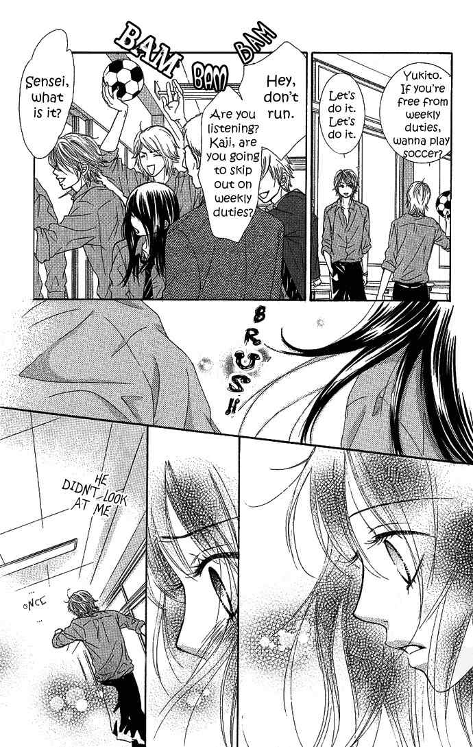Bokutachi wa Shitte Shimatta Chapter 4 page 26 - Chapter 4