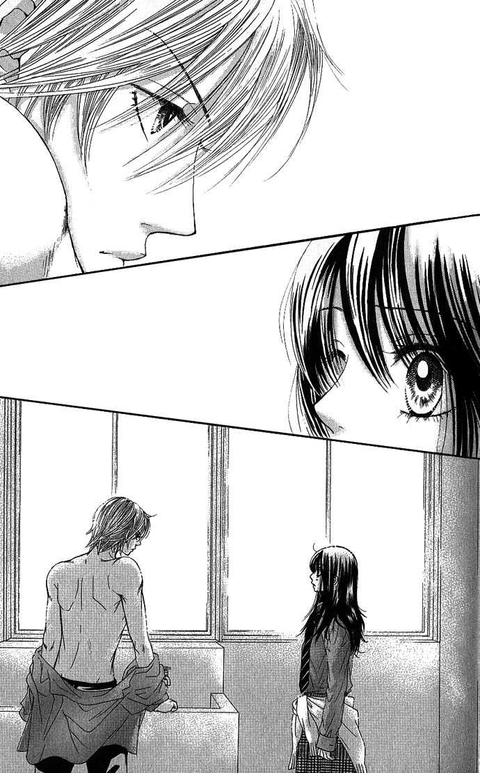 Bokutachi wa Shitte Shimatta Chapter 4 page 30 - Chapter 4
