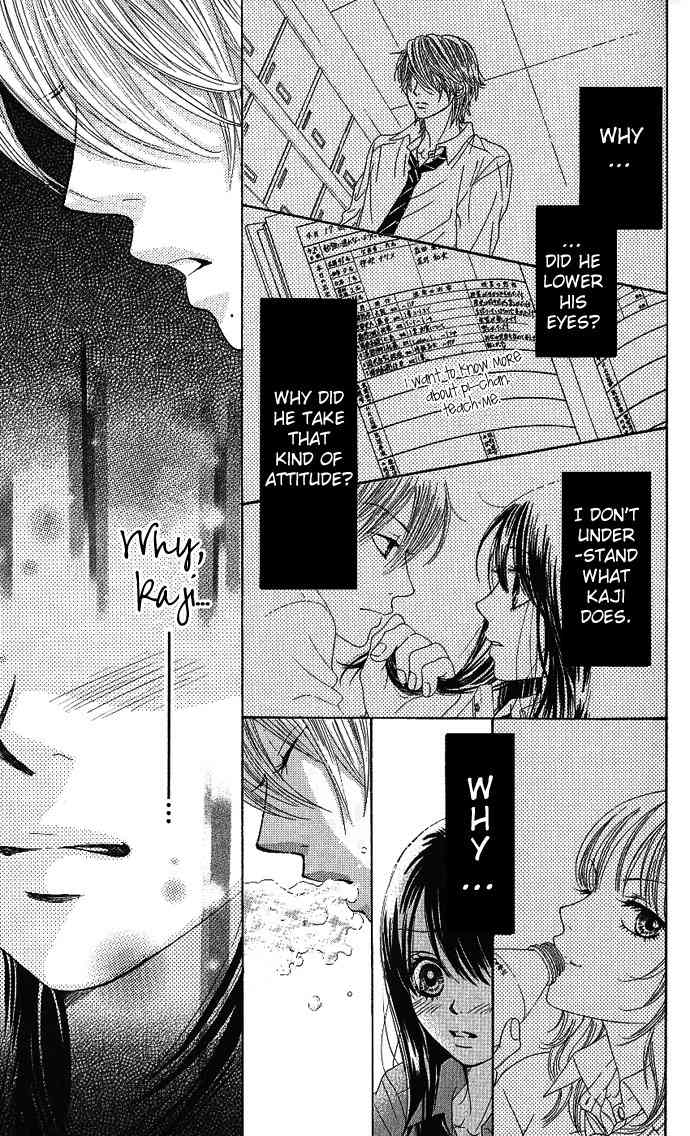 Bokutachi wa Shitte Shimatta Chapter 4 page 32 - Chapter 4