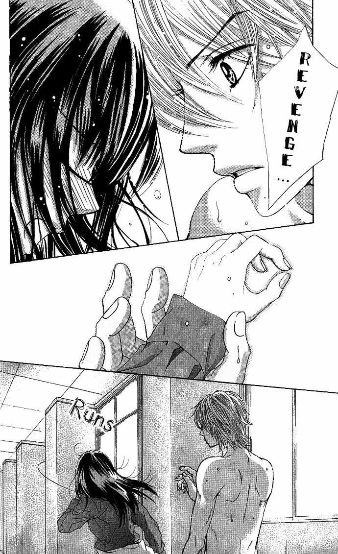 Bokutachi wa Shitte Shimatta Chapter 4 page 35 - Chapter 4
