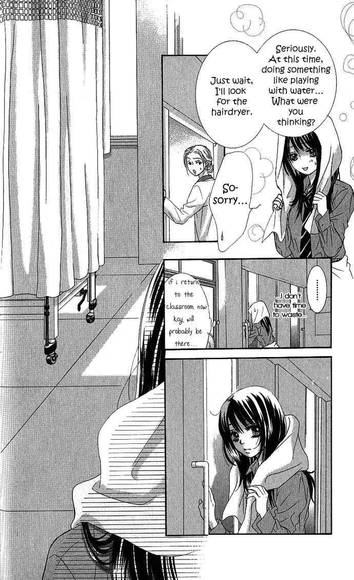 Bokutachi wa Shitte Shimatta Chapter 4 page 37 - Chapter 4