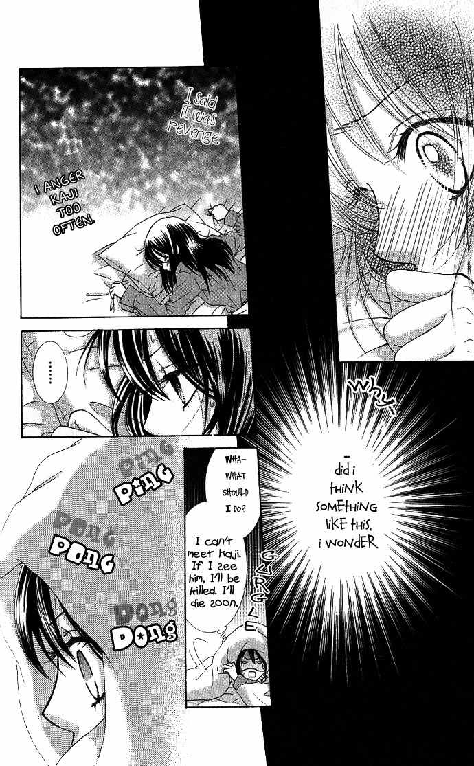 Bokutachi wa Shitte Shimatta Chapter 4 page 39 - Chapter 4
